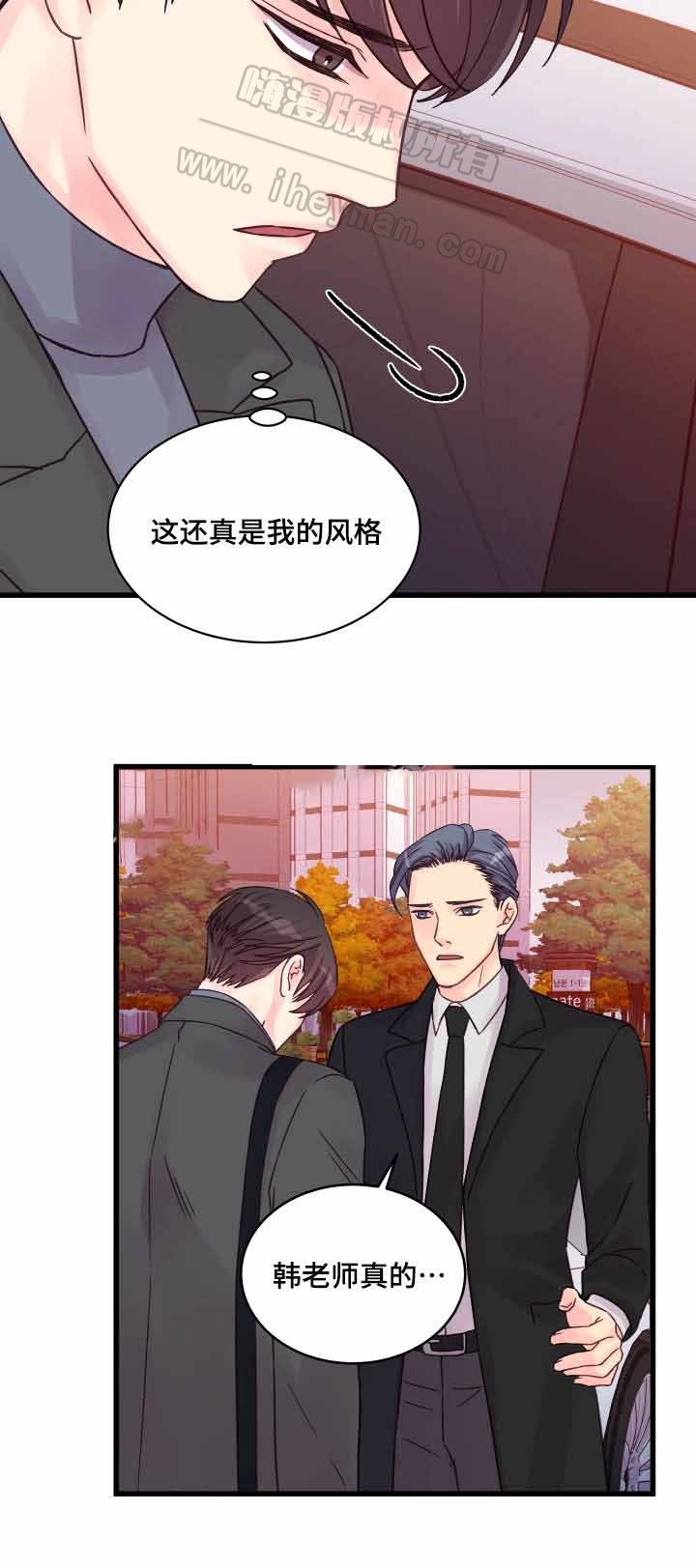 第47话14