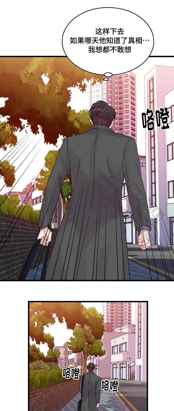 第46话3