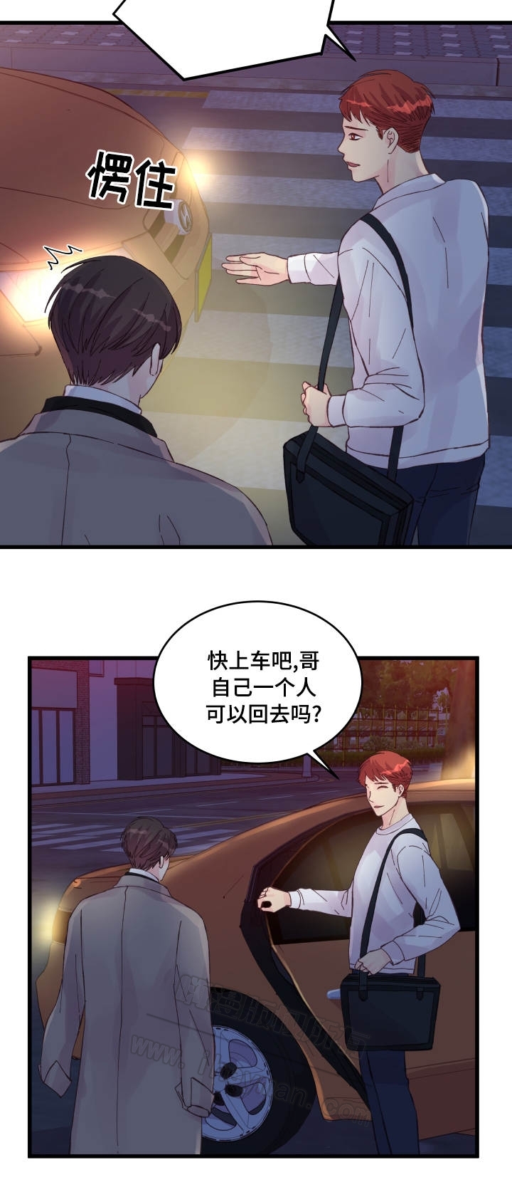 第43话1