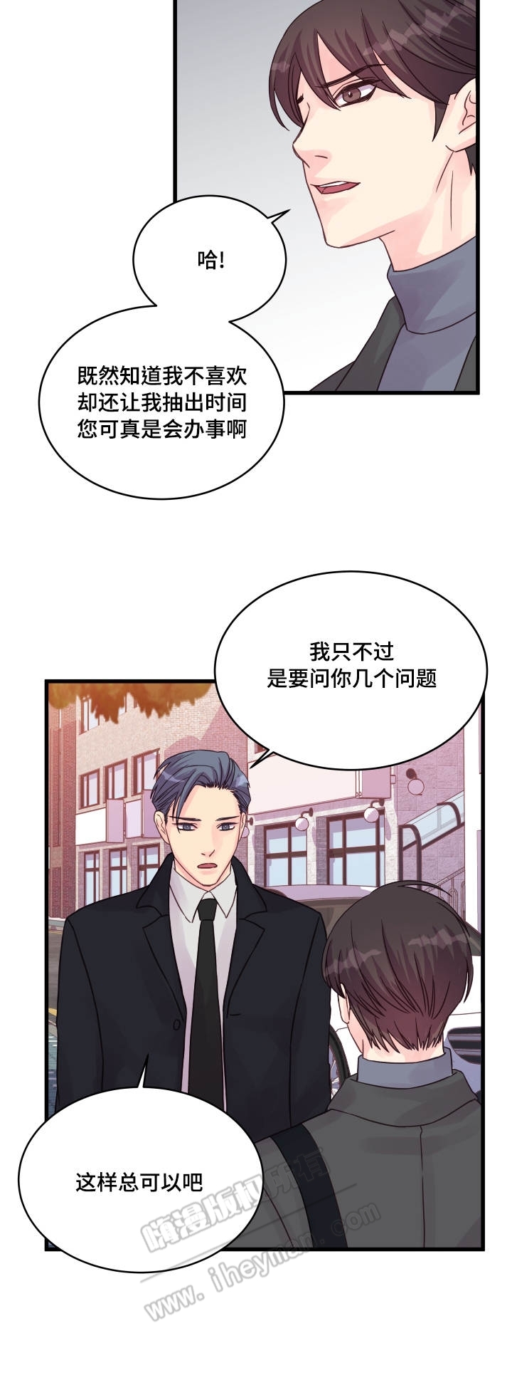 第46话14