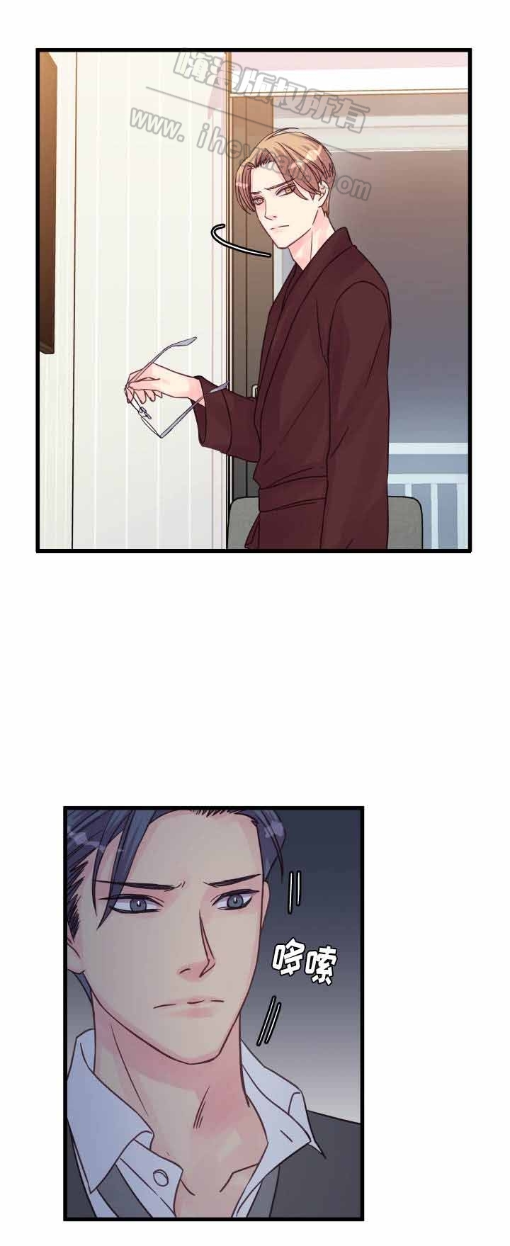第50话16