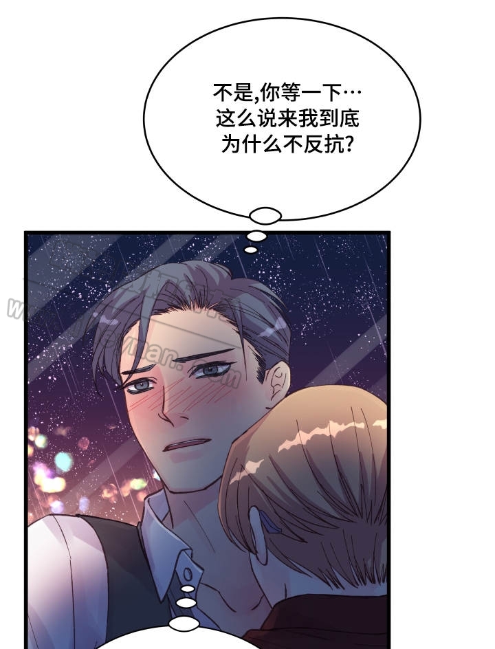 第40话5