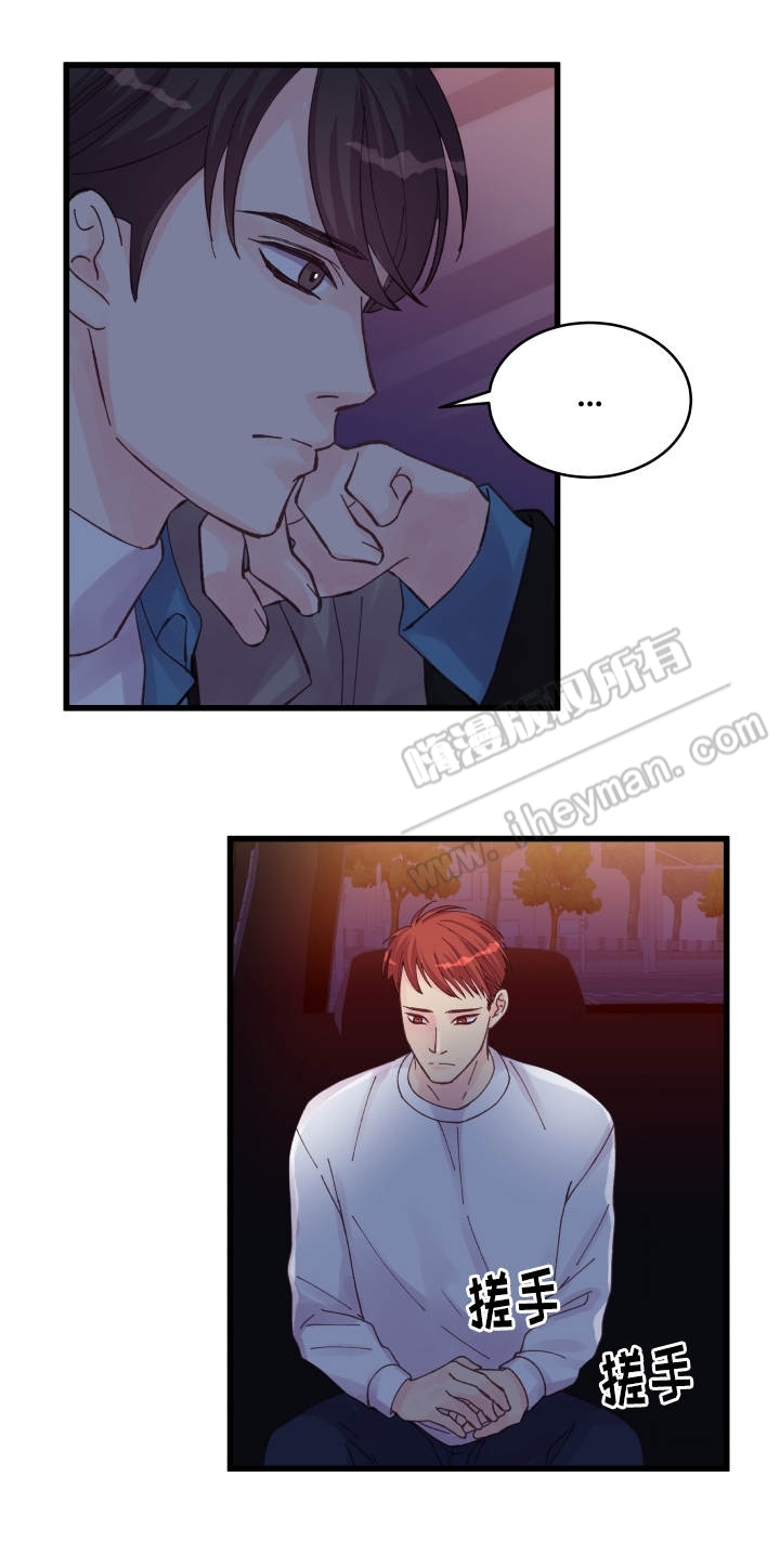 第44话0