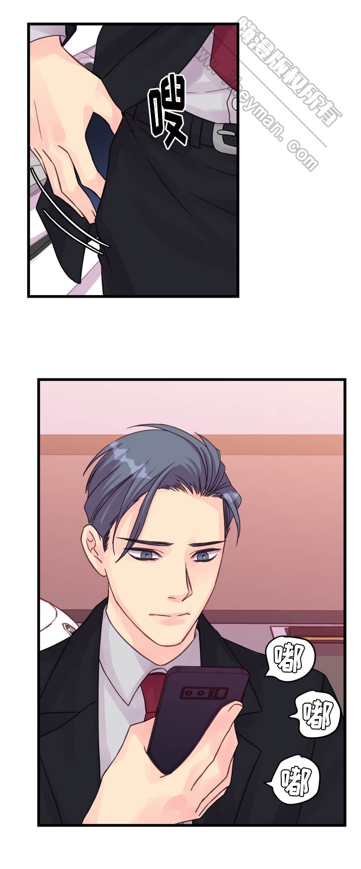 第50话11
