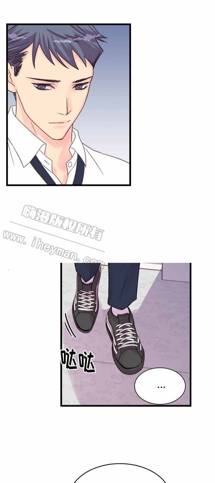 第45话9