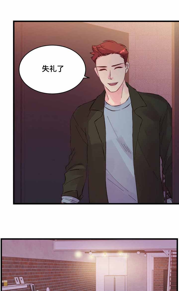 第28话2