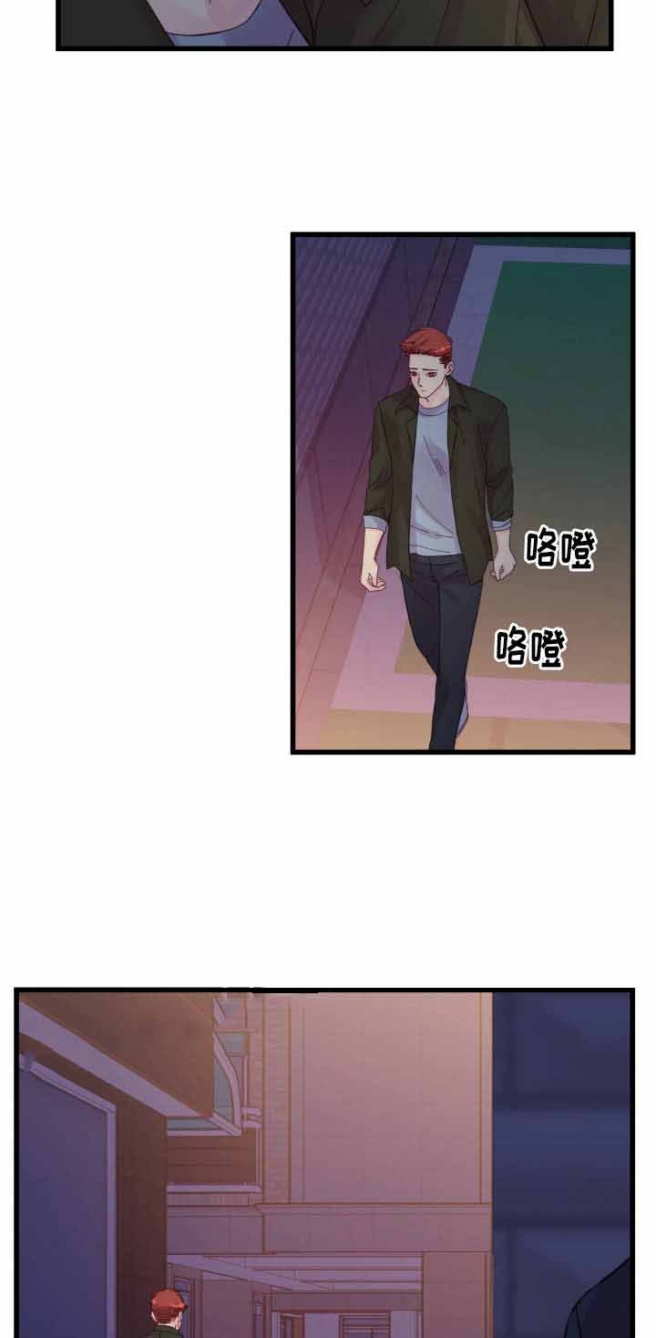 第31话2