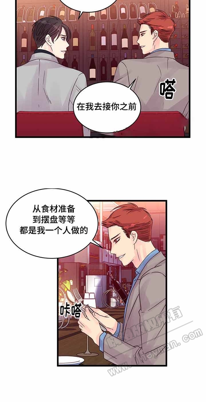 第55话1