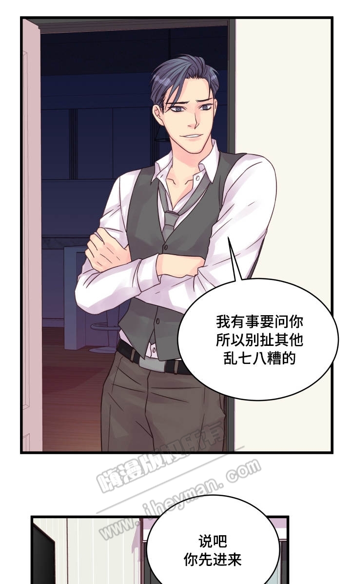 第51话0