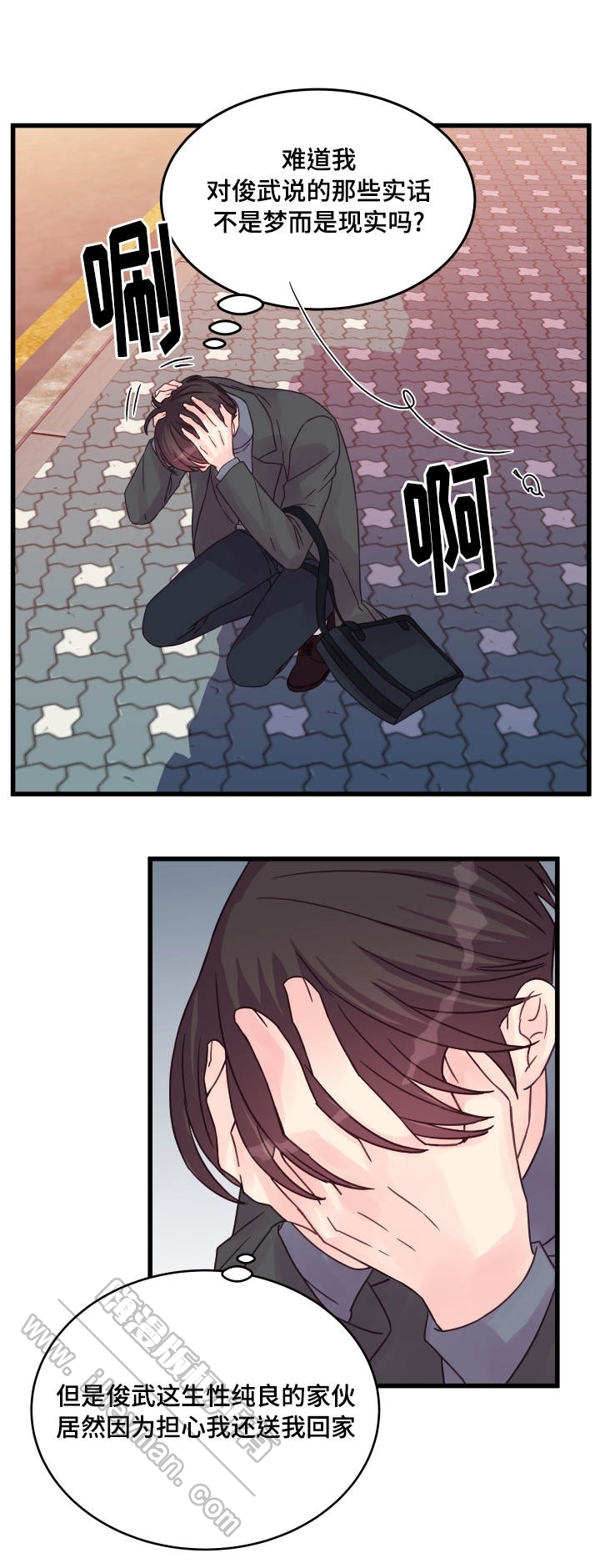 第46话2