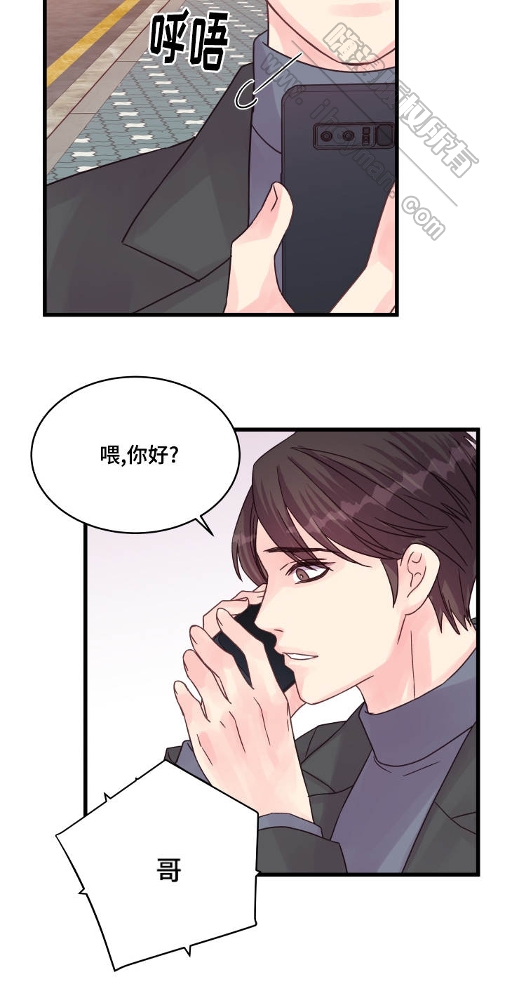 第46话6