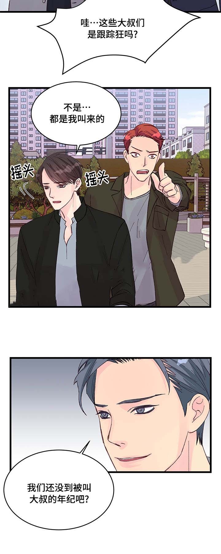 第22话1