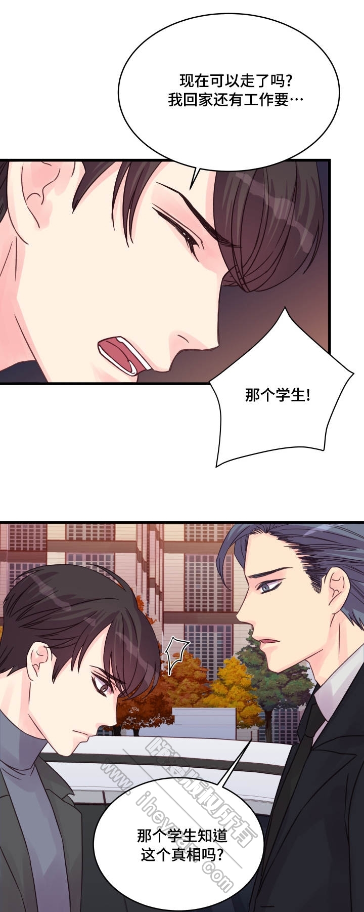 第47话15