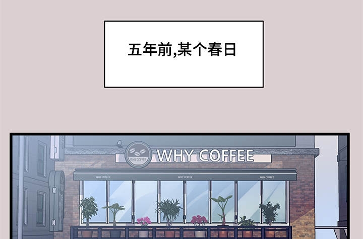 第12话14
