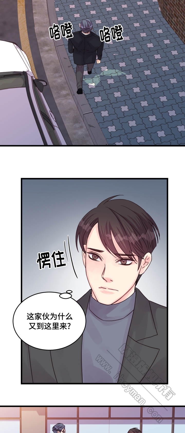 第46话12