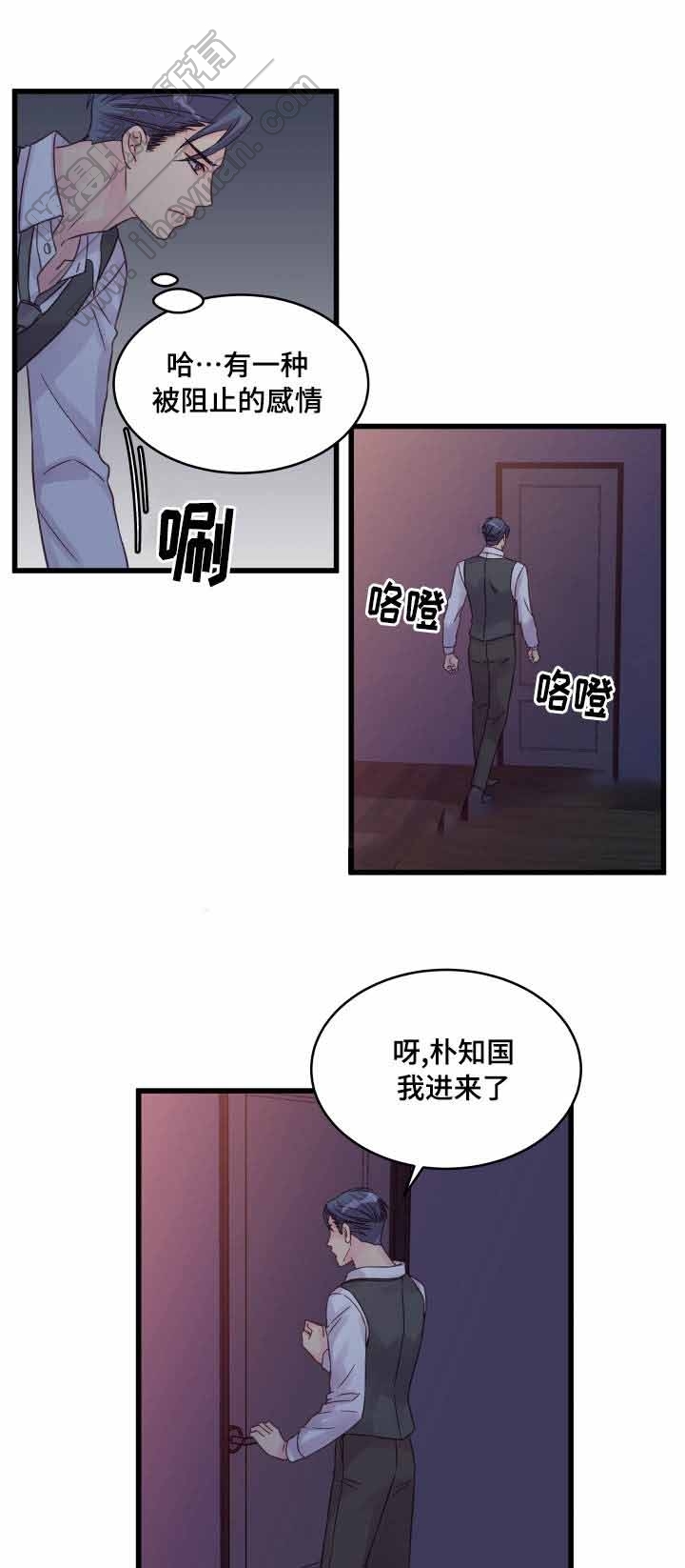 第50话14
