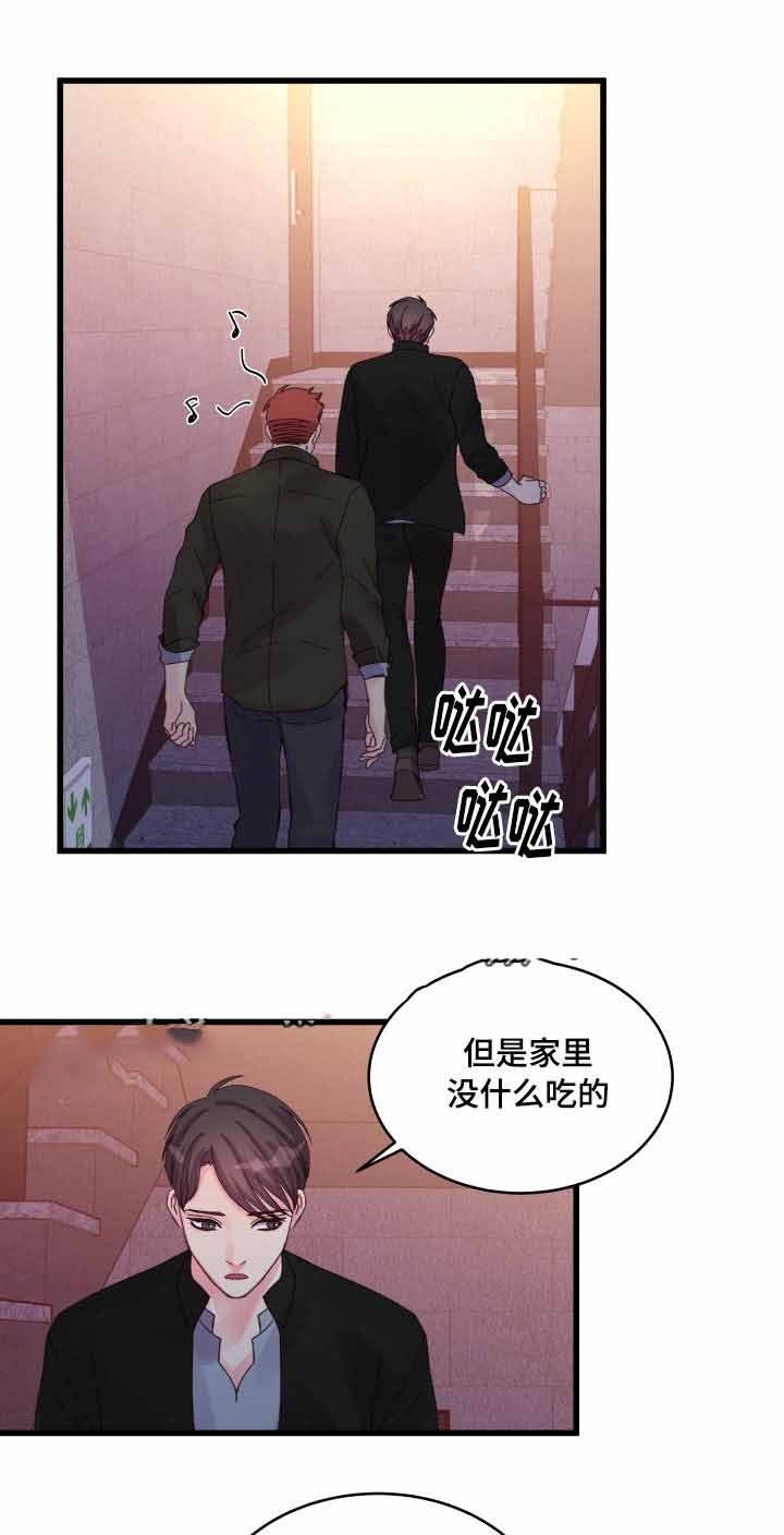 第28话0