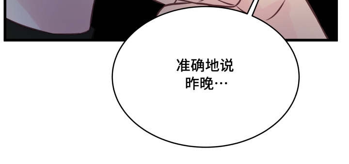 第7话22
