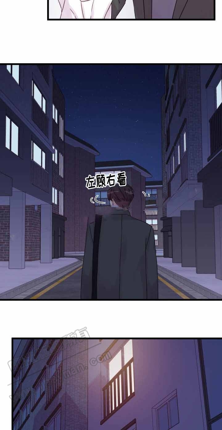 第48话4