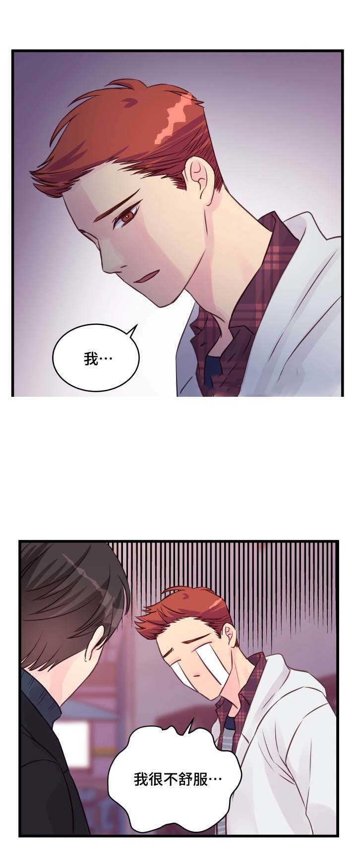 第17话0