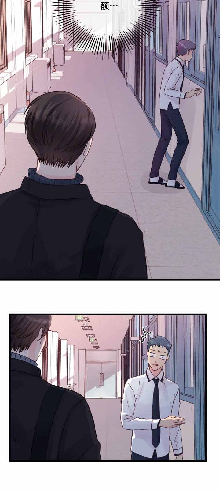 第13话9