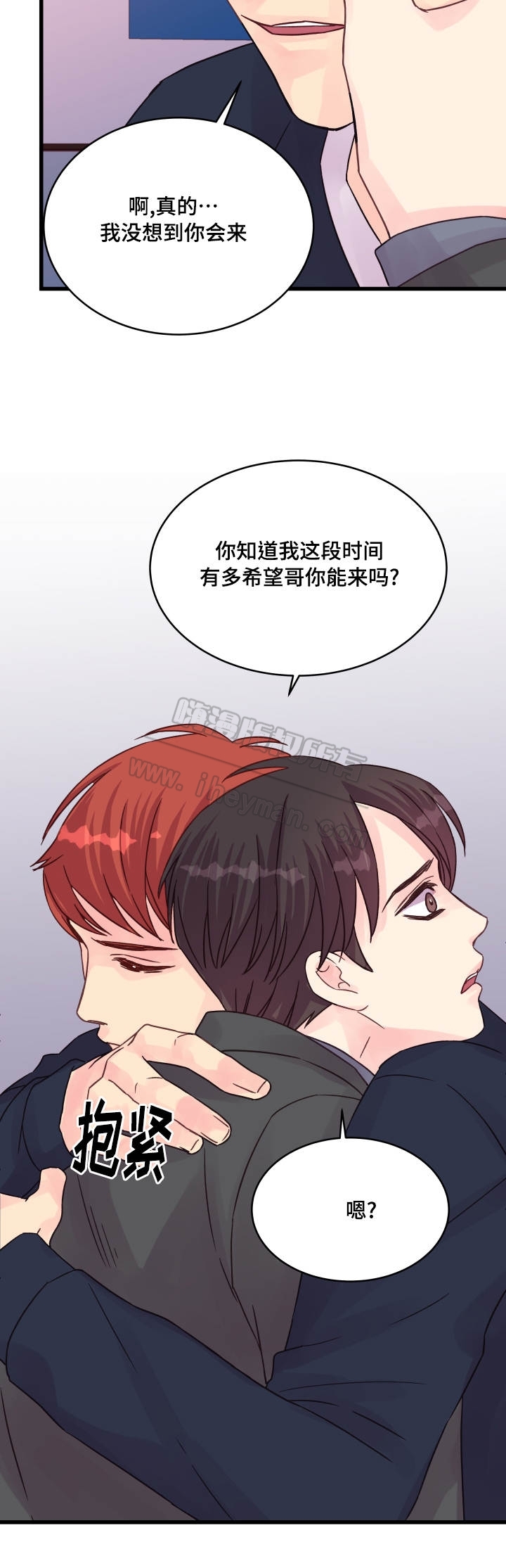 第48话10