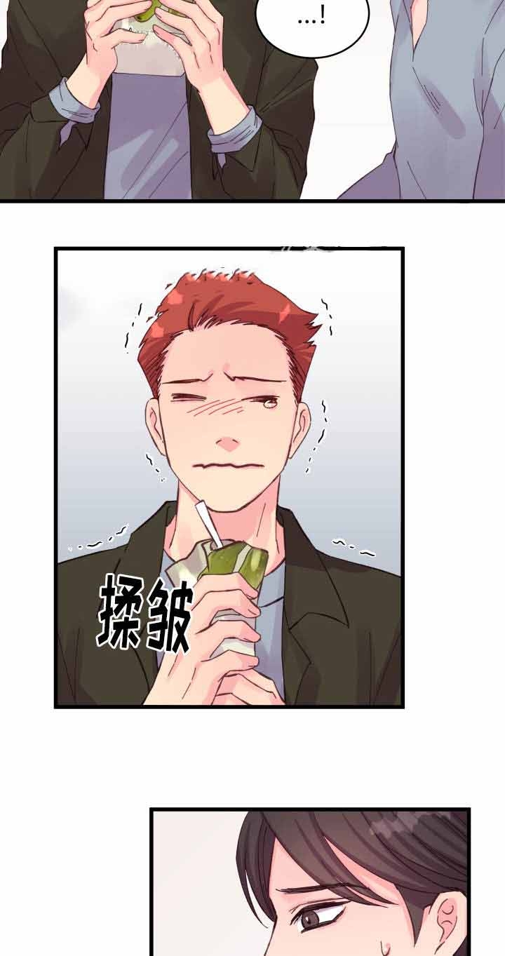第28话16