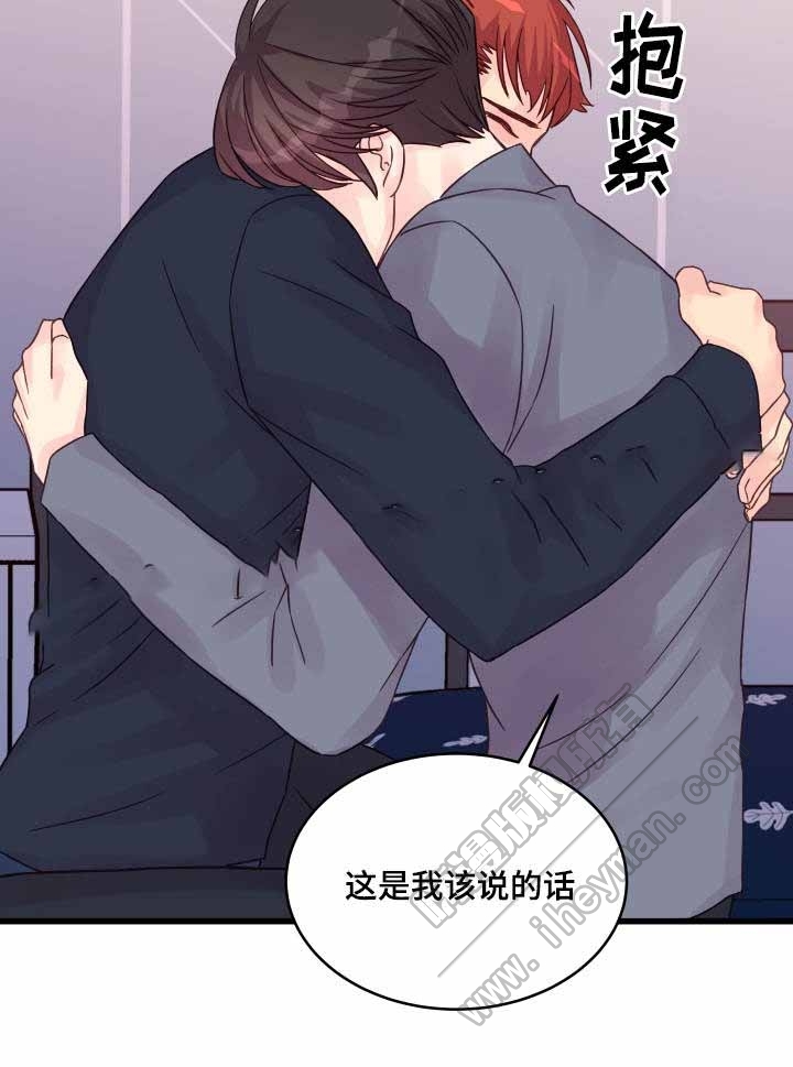 第50话8