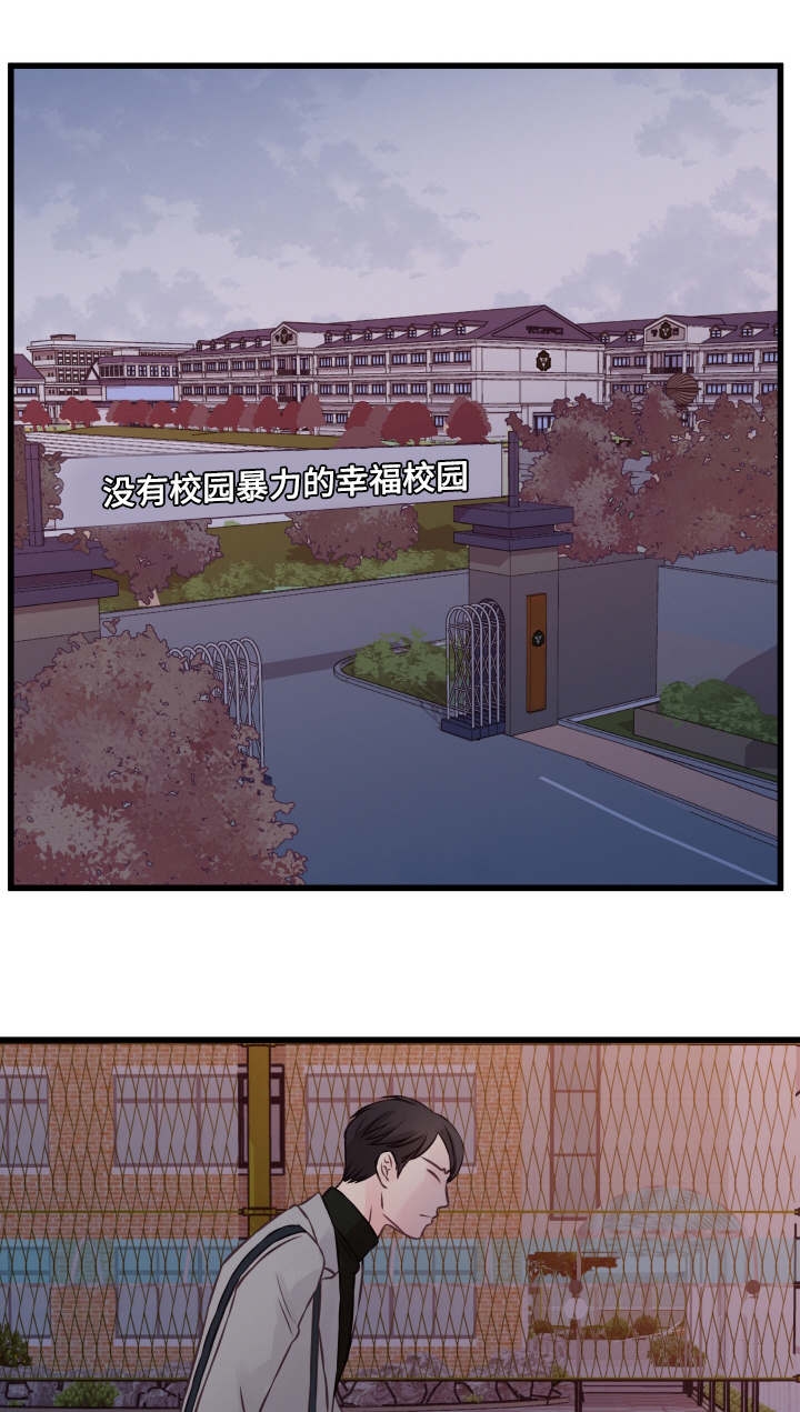 第7话0