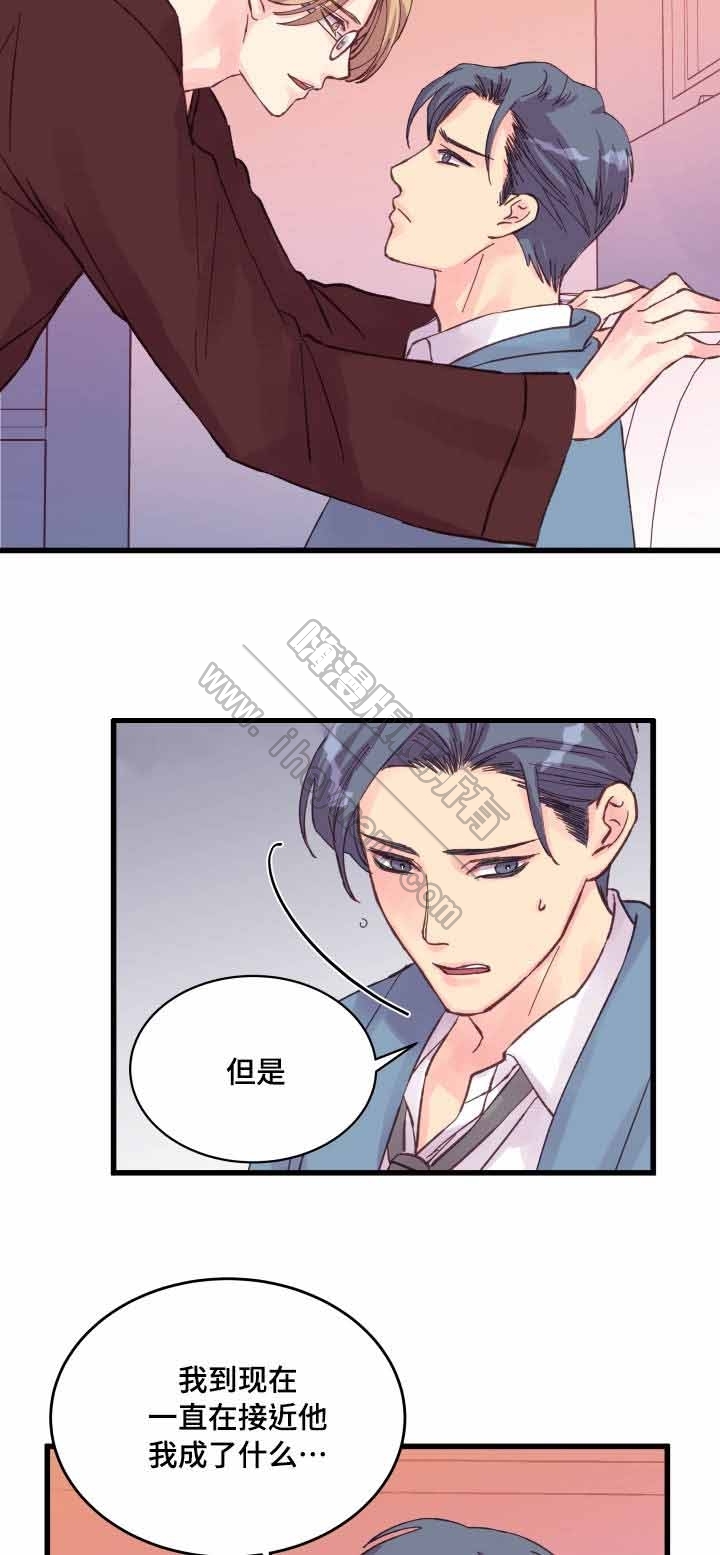 第39话8
