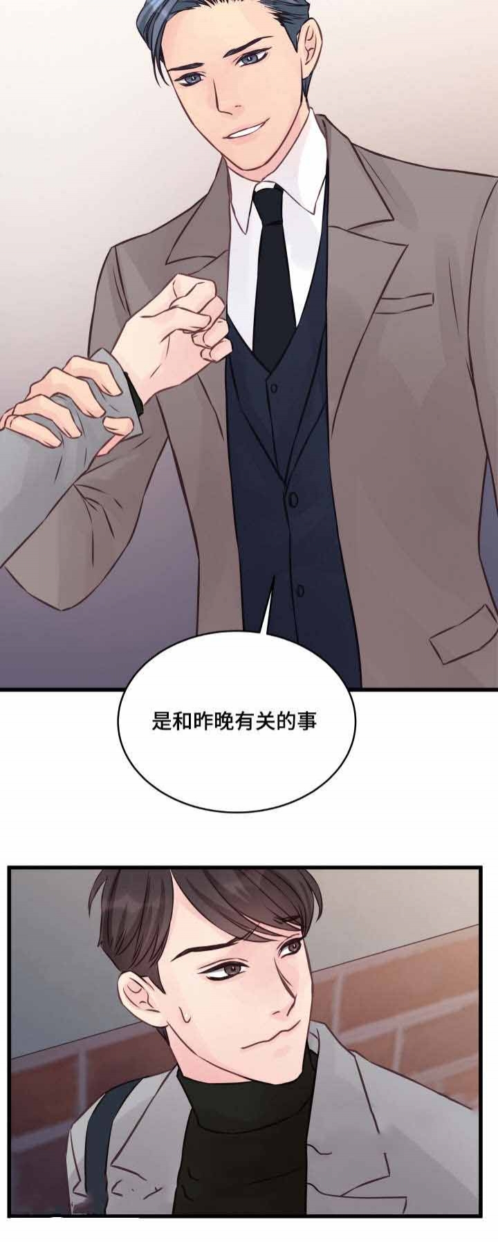 第7话15
