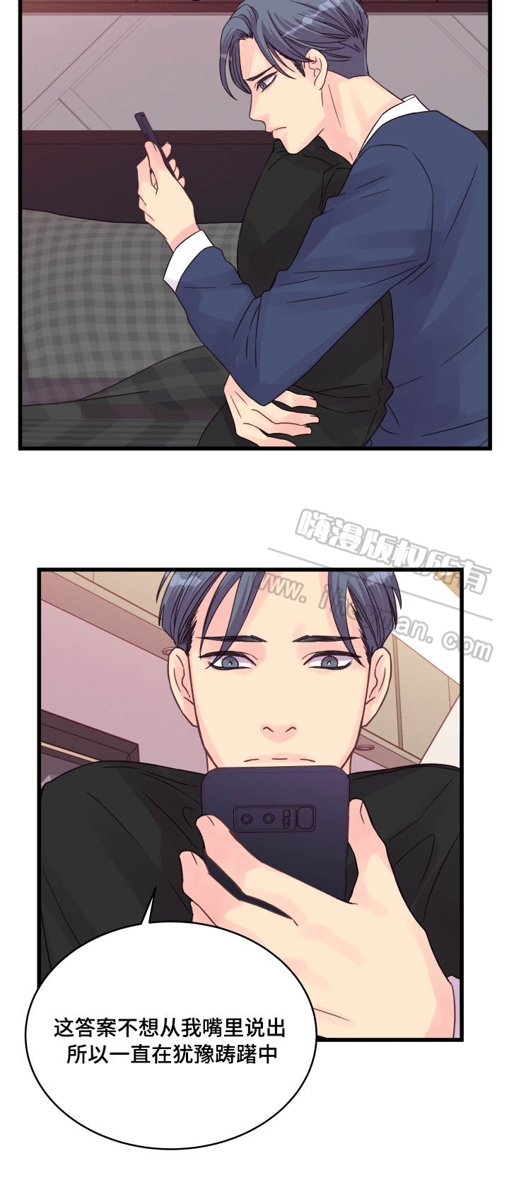第57话10