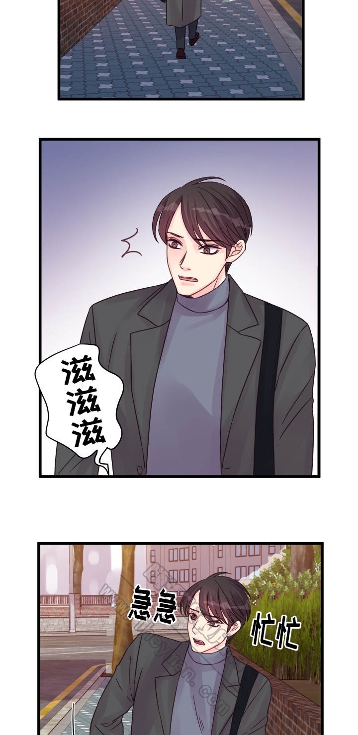 第46话4