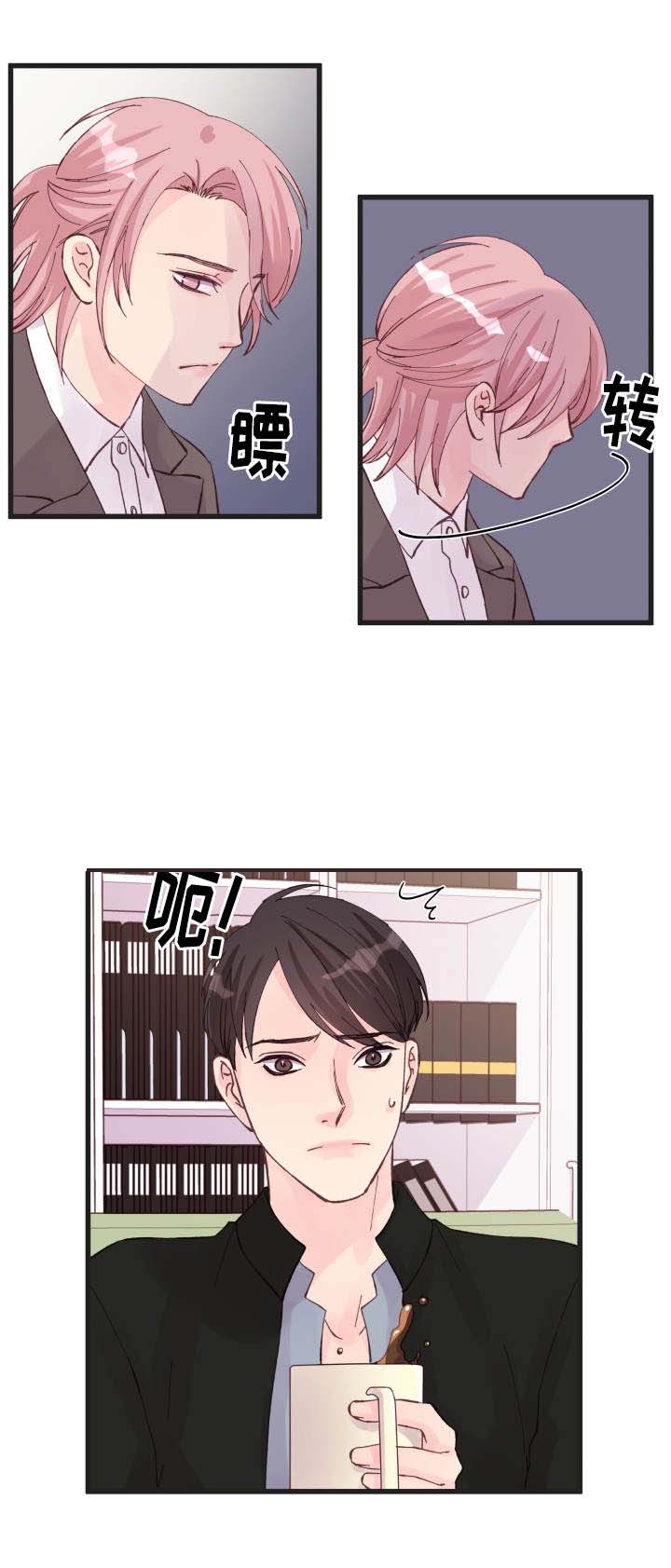 第19话14