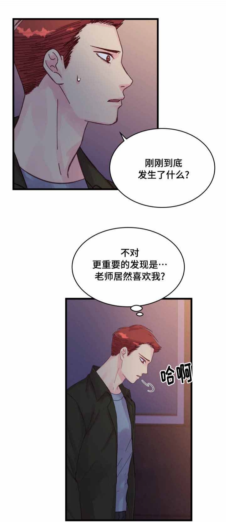 第31话0