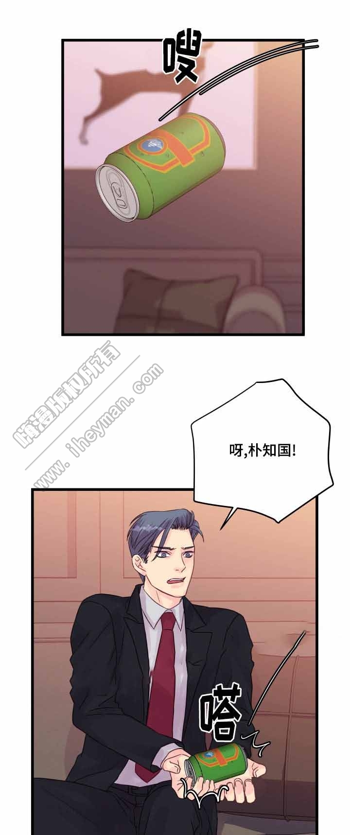第52话0