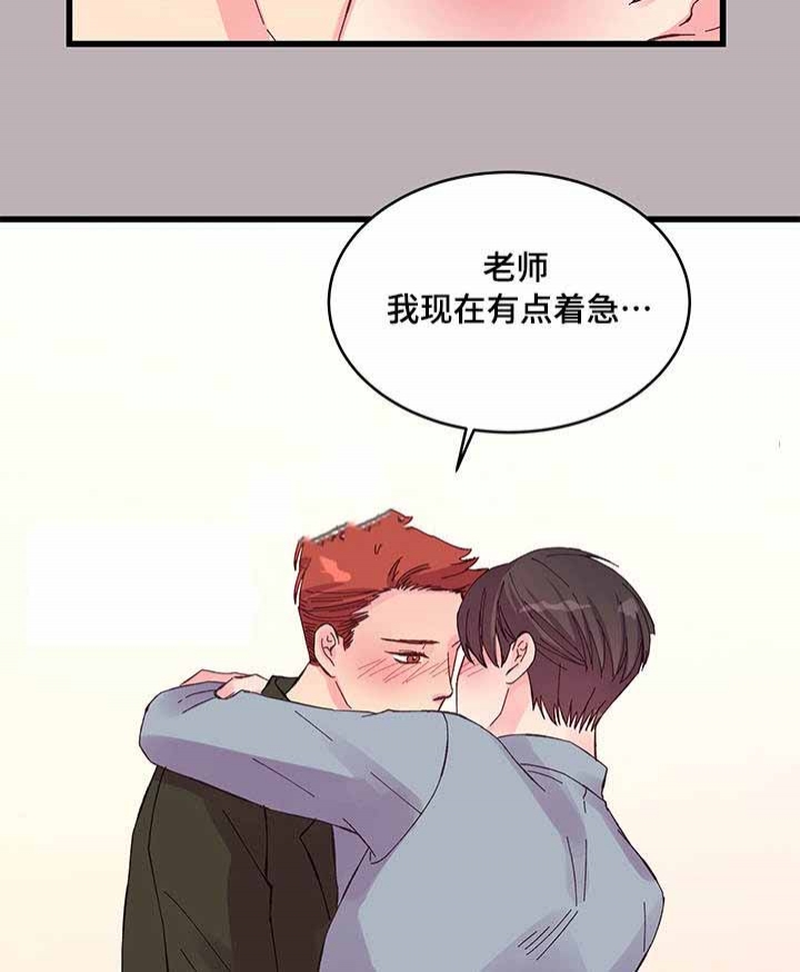 第28话6