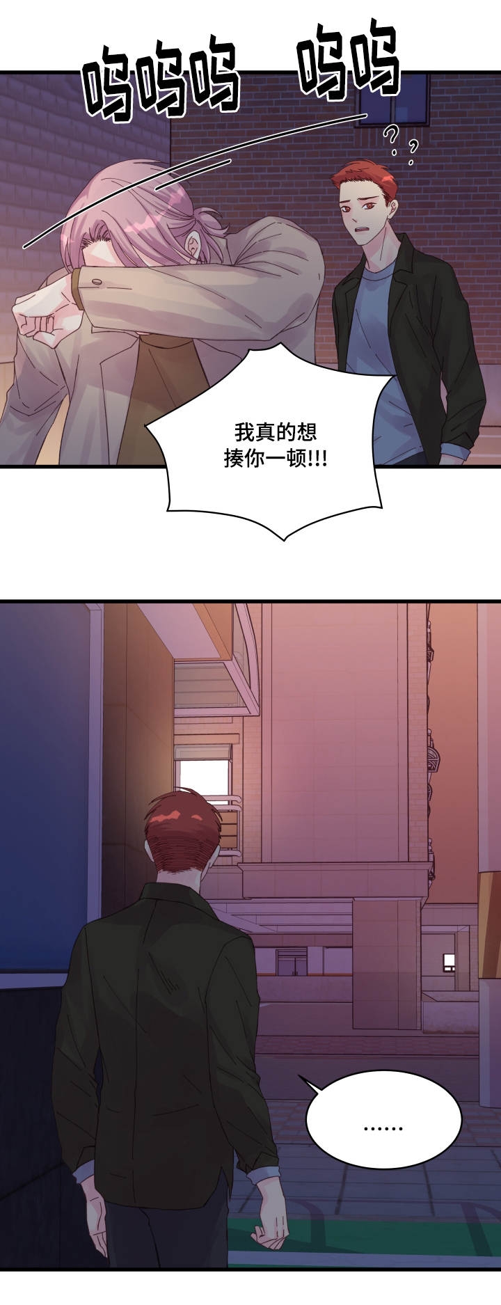 第30话19