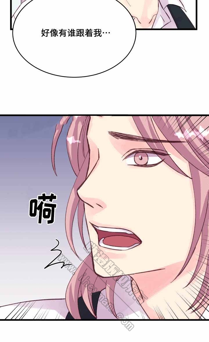 第45话5