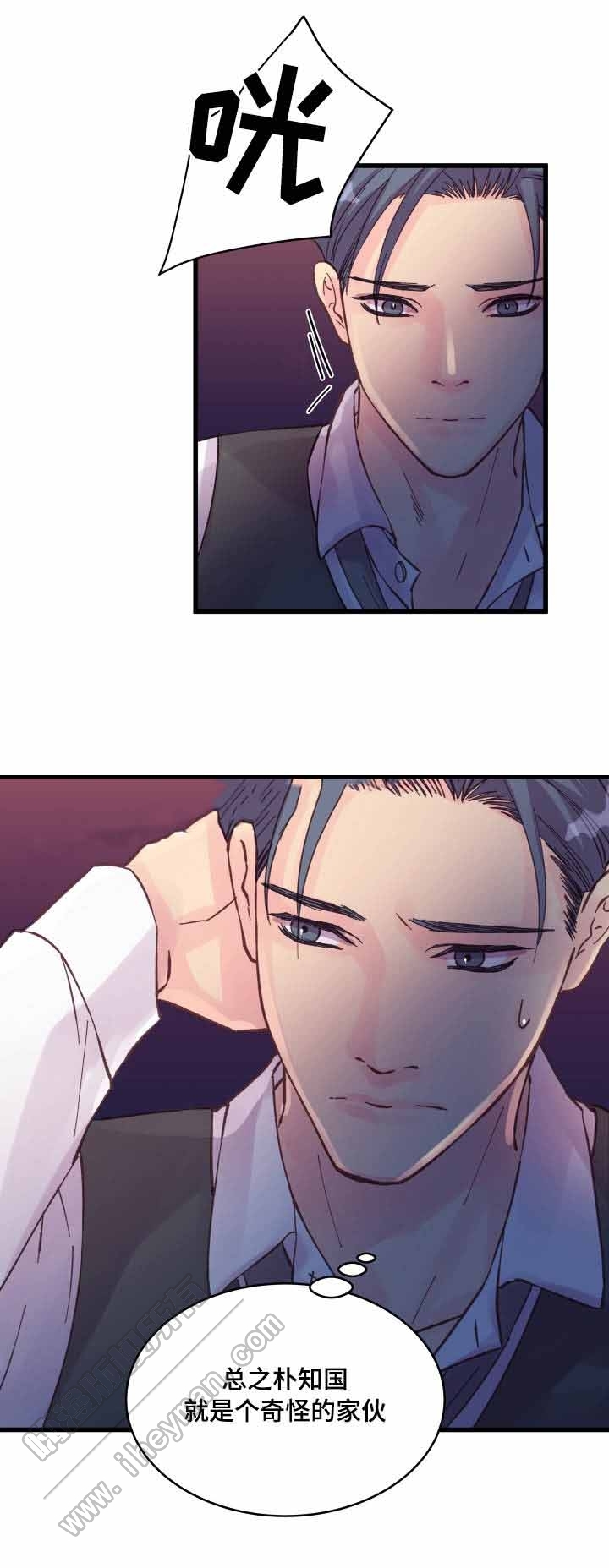 第40话16
