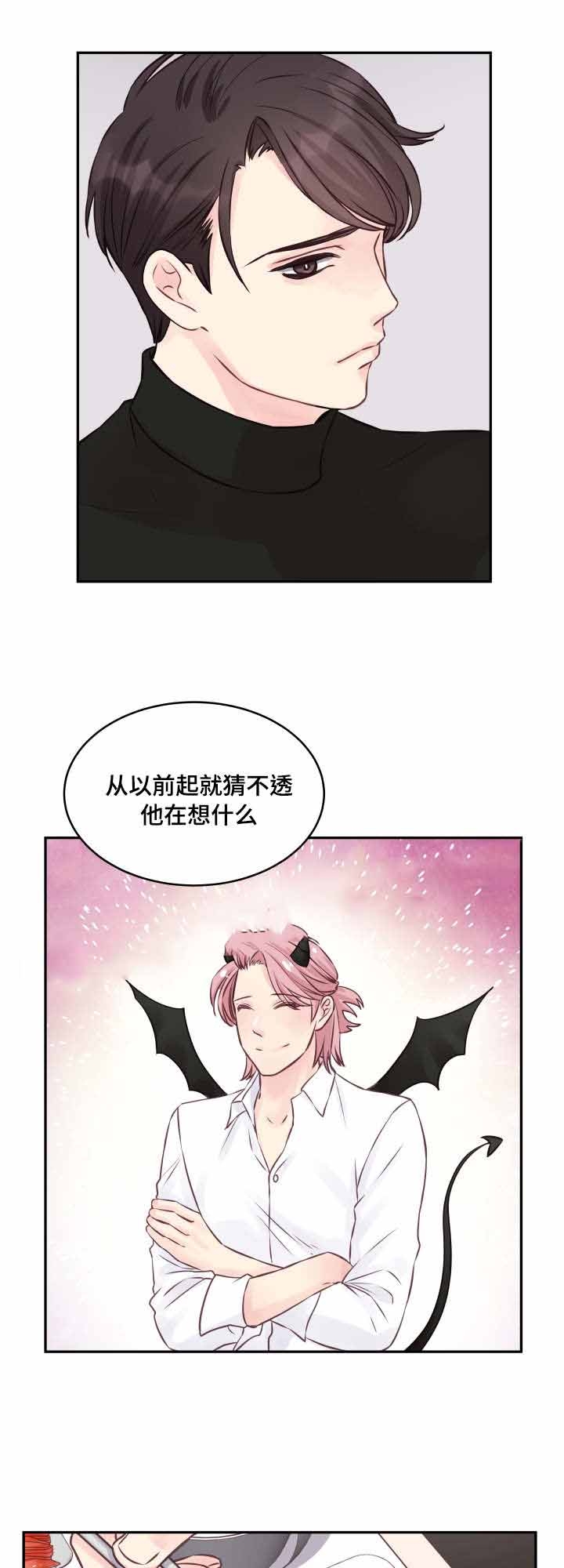 第5话0