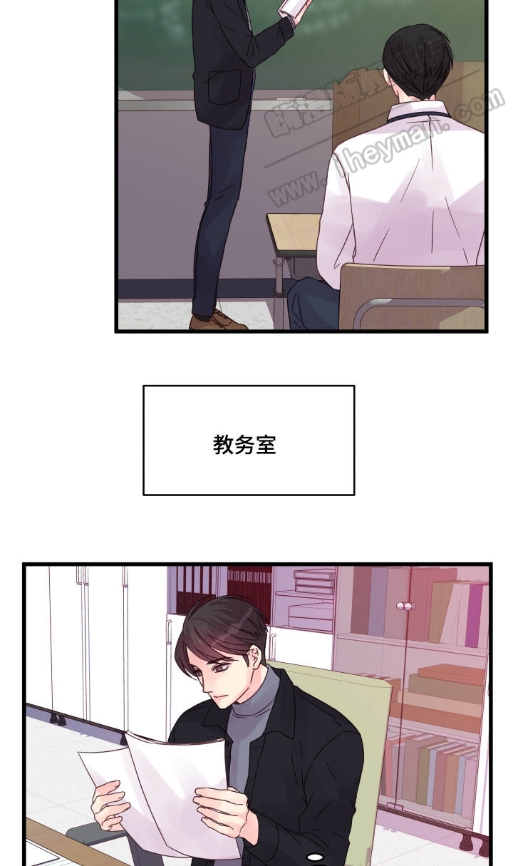 第56话8