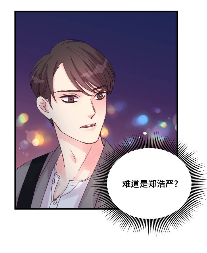 第34话16