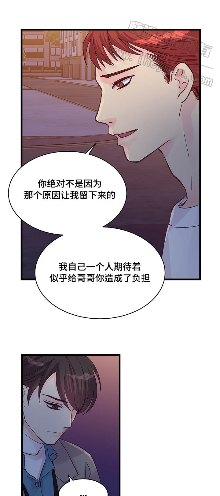 第43话11