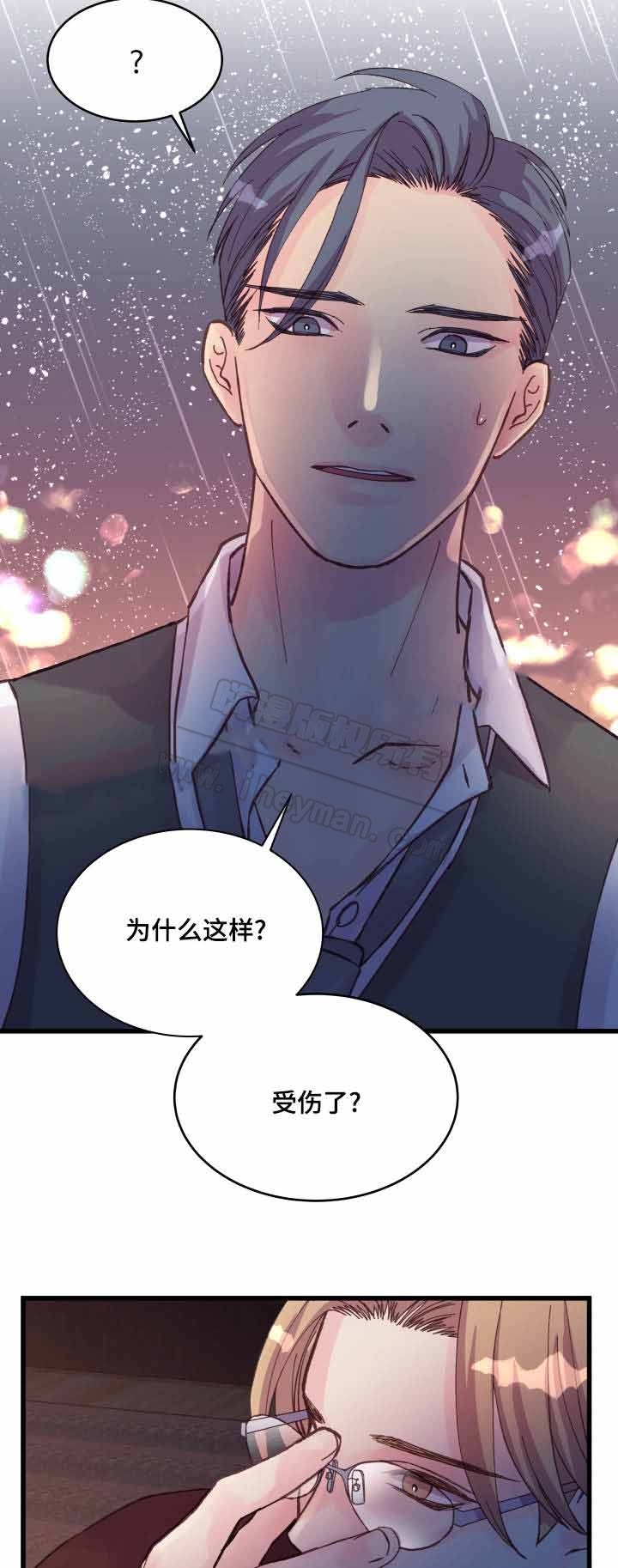 第40话12