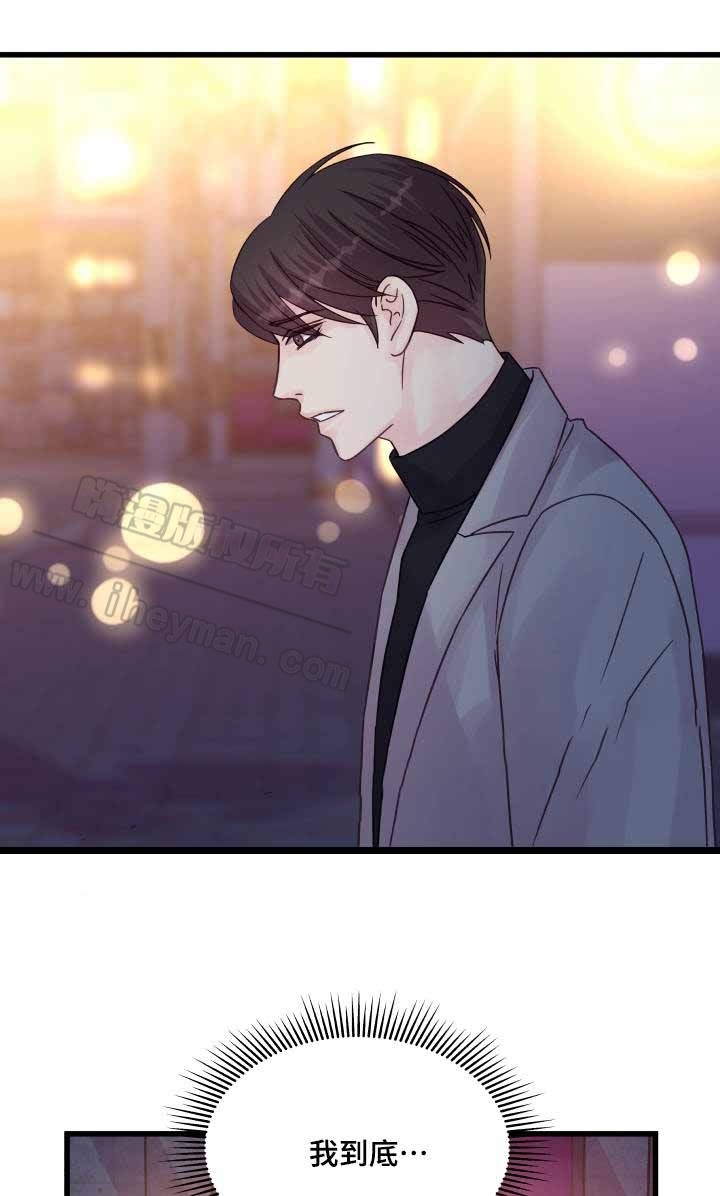 第56话3