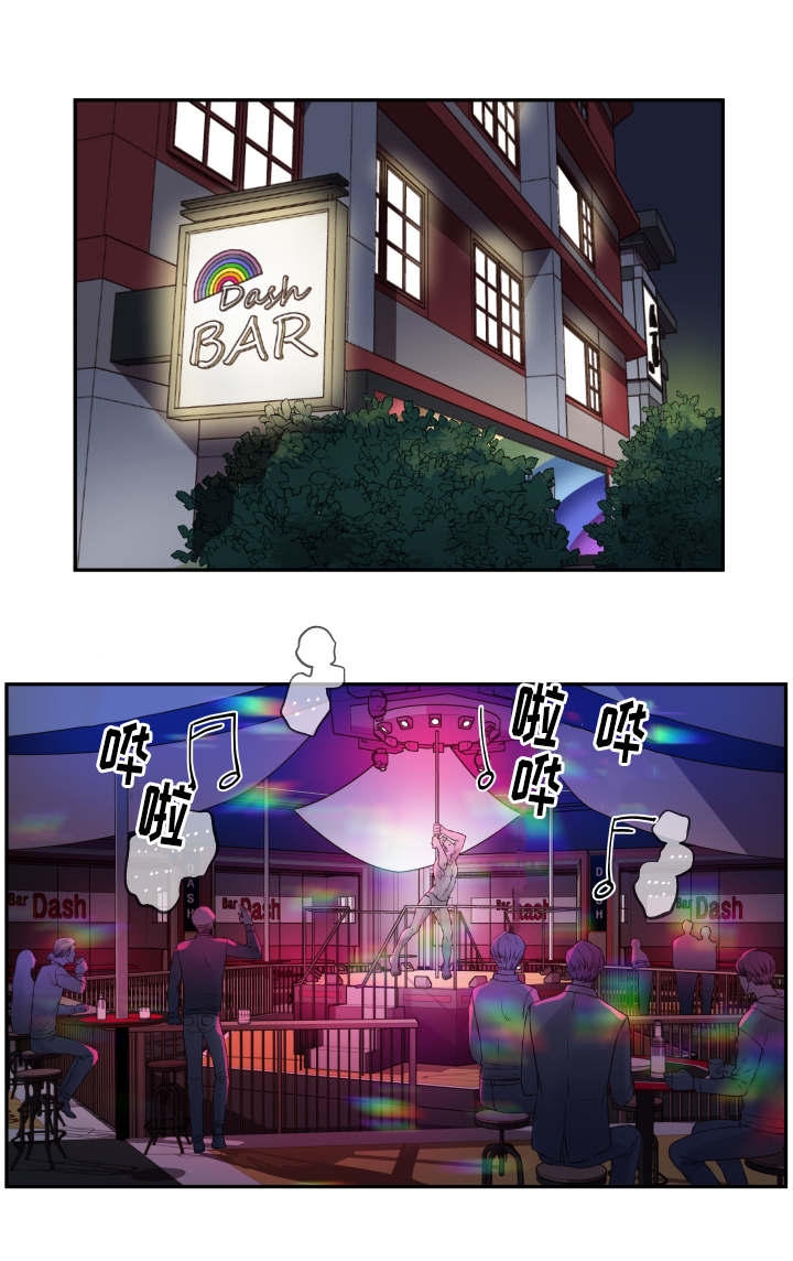 第1话0