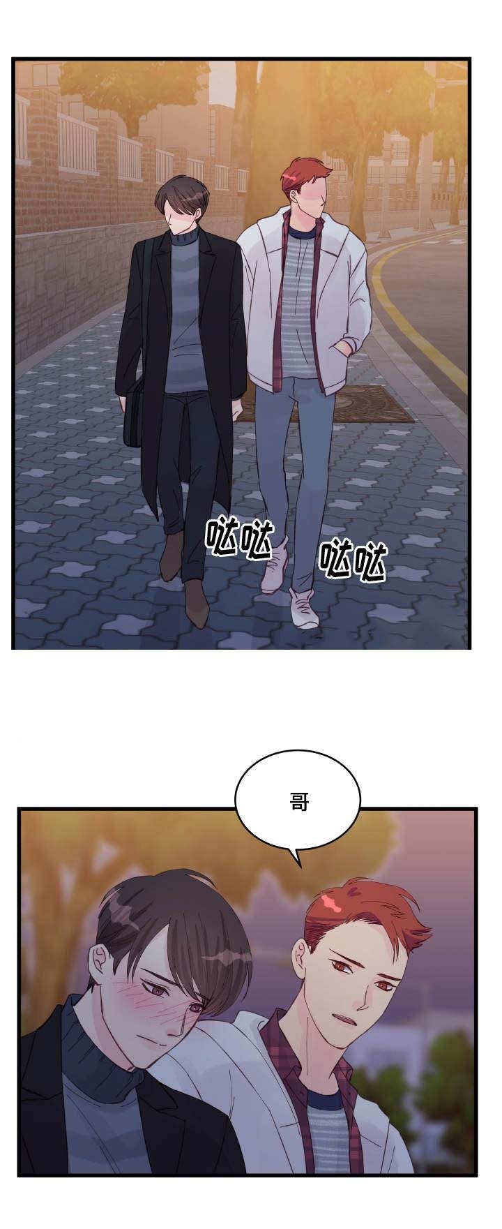 第18话11