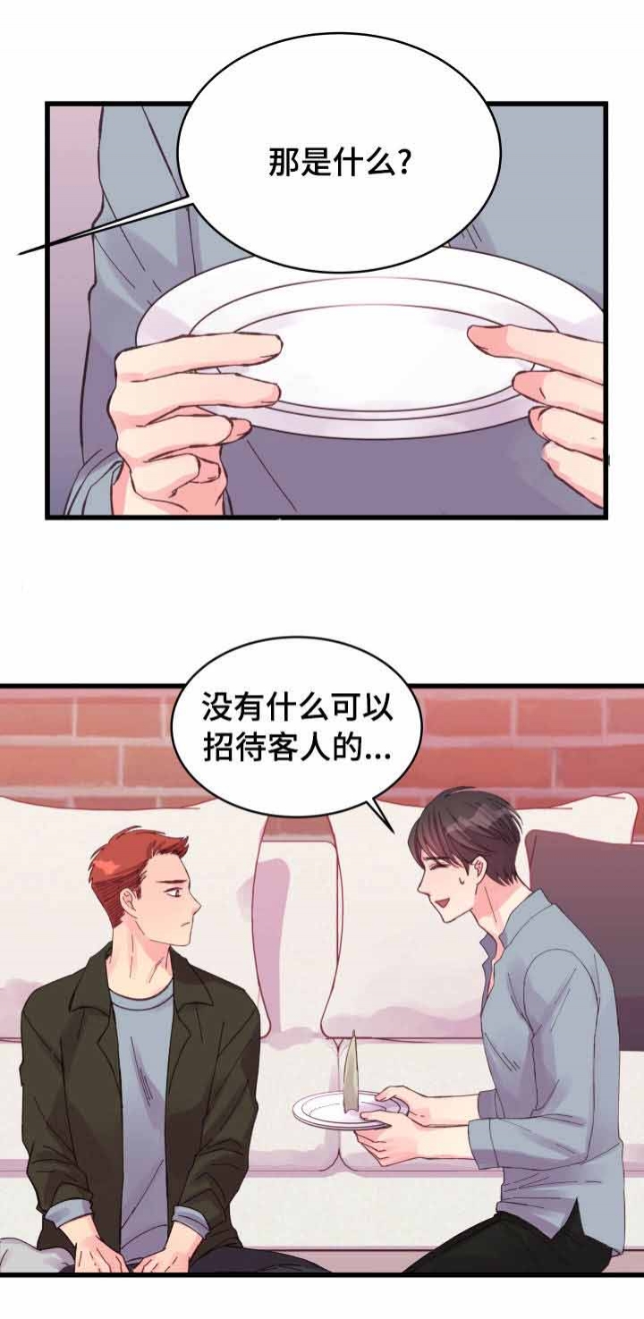 第28话12