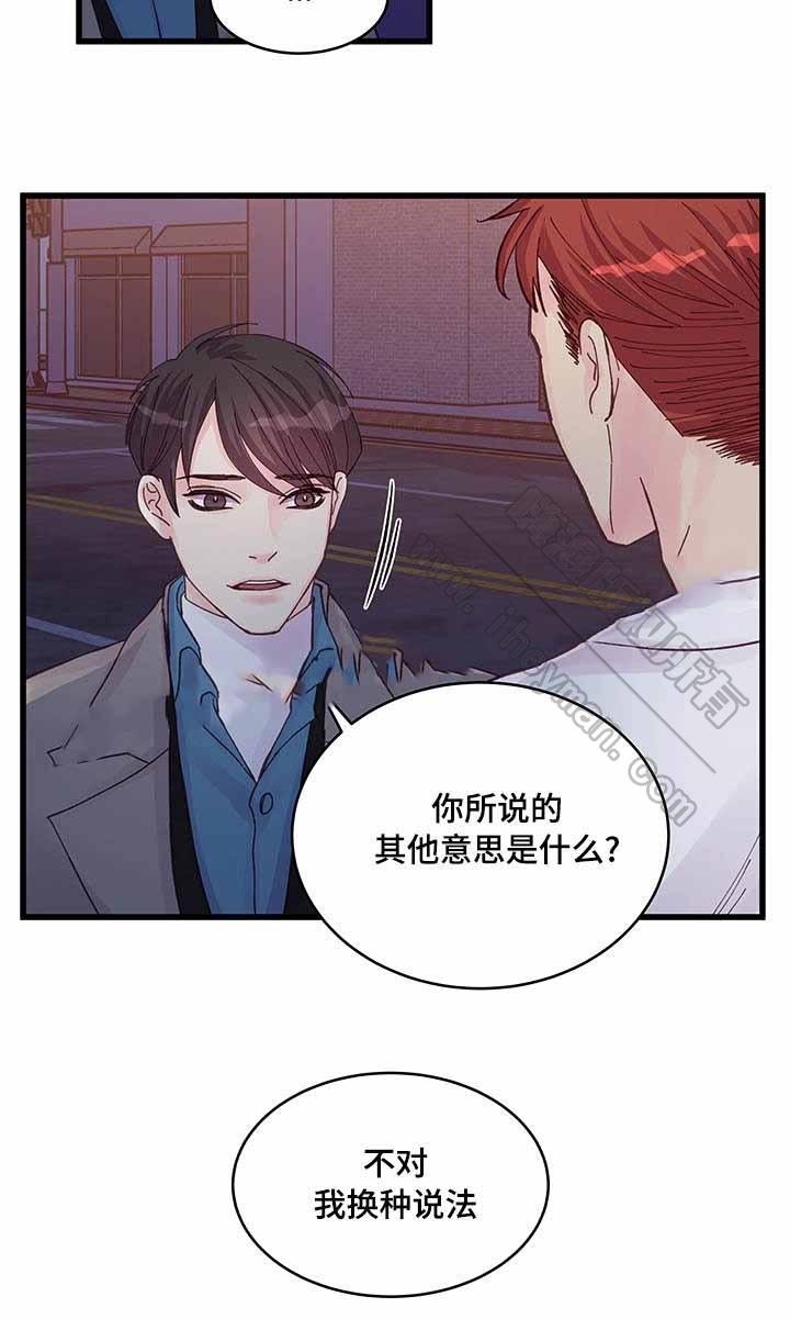 第43话12
